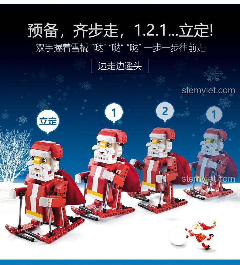 Mô hình Ông già Noel CaDA C51034 đang di chuyển với các bước chân nhịp nhàng, đầu lắc lư, thể hiện chuyển động chân thực, đồ chơi lắp ráp cho bé trai và bé gái.