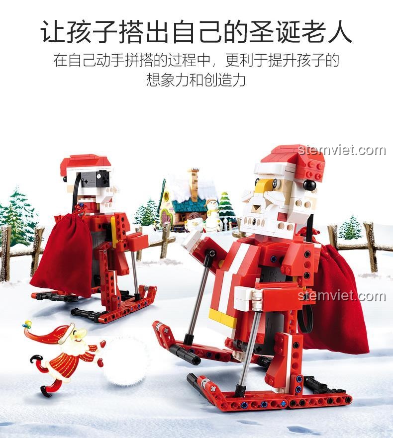 Trẻ em tự tay lắp ráp Ông già Noel CaDA C51034, giúp phát triển trí tưởng tượng và khả năng sáng tạo trong quá trình chơi, đồ chơi giáo dục cho bé 6 tuổi.