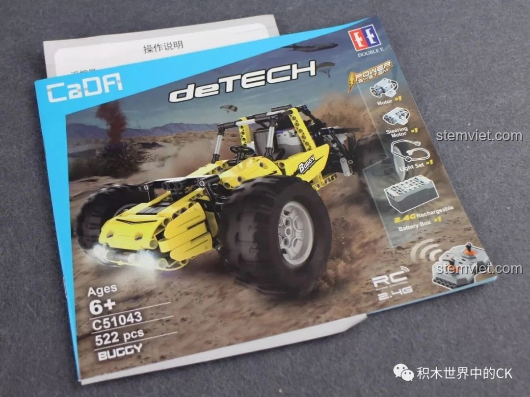 Sách hướng dẫn lắp ráp chi tiết của bộ đồ chơi CaDA C51043 Xe Buggy Địa Hình, kèm theo hướng dẫn riêng cho động cơ.