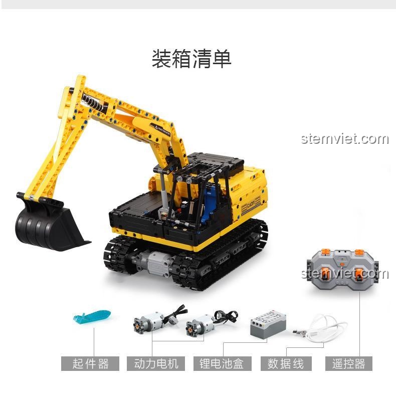 Phụ kiện đi kèm bộ lắp ráp Máy xúc bánh xích 51057 bao gồm động cơ và điều khiển