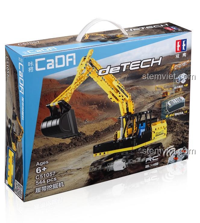 Vỏ hộp đồ chơi mô hình CaDA C51057, quà tặng hấp dẫn cho bé trai