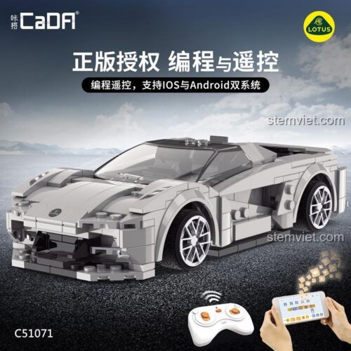 Bộ đồ chơi Lotus Evija CaDA C51071 điều khiển từ xa và lập trình được, đồ chơi thông minh cho bé trai 6 tuổi