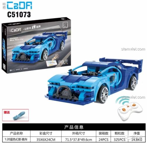 Hộp bộ lắp ráp CaDA C51073 Xe đua Blue Race Car, hiển thị xe và điều khiển từ xa, đồ chơi mô hình cho bé trai 6 tuổi, giá tiết kiệm.