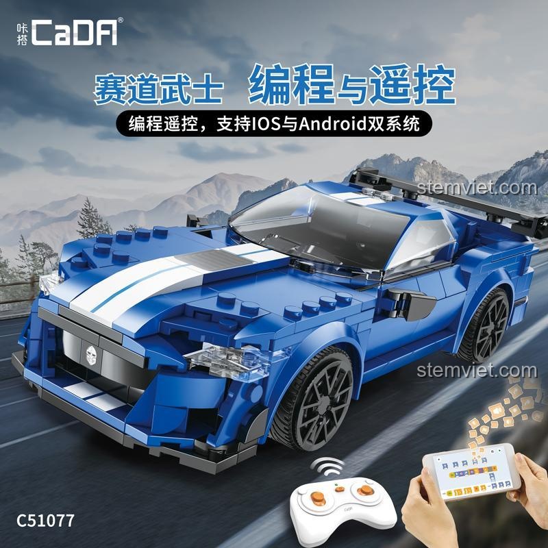 CaDA C51077 Xe Đua Thể Thao Lam Vũ Sĩ 500, đồ chơi mô hình điều khiển từ xa, lập trình được qua APP
