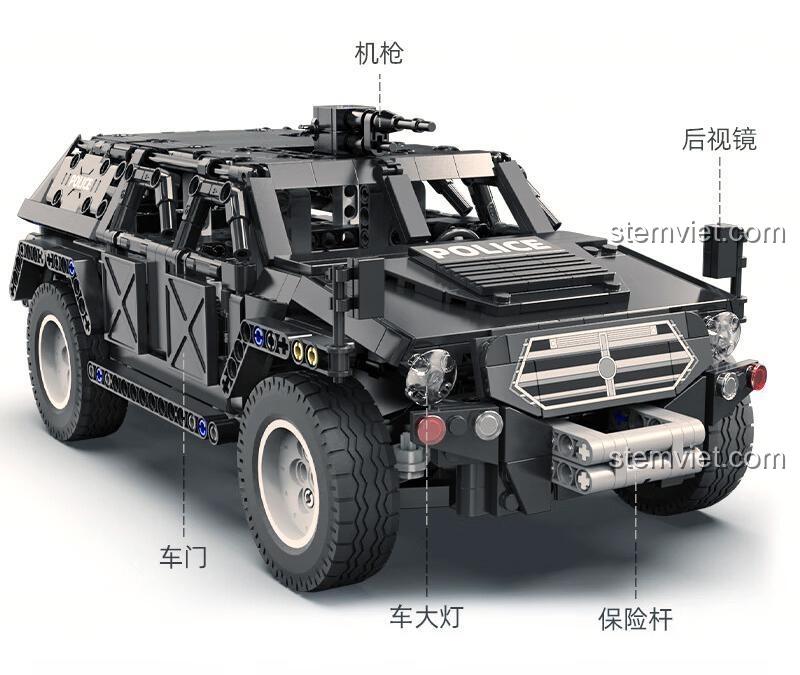 Xe Jeep Quân Sự Đặc Nhiệm CaDA C51207, đồ chơi mô hình xe SWAT, chi tiết súng máy, gương chiếu hậu, cửa xe, đèn pha, cản trước, phù hợp bé trai 6 tuổi
