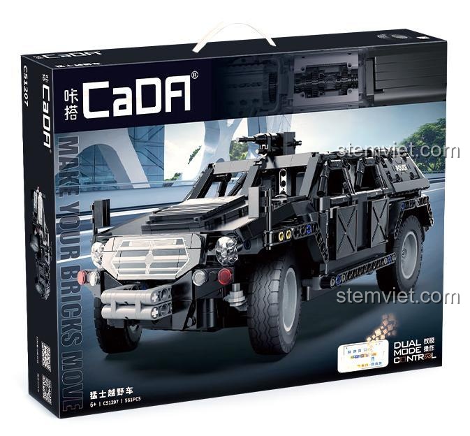 Hộp đồ chơi mô hình Double Eagle C51207 Xe Jeep Quân Sự Đặc Nhiệm, 561 mảnh ghép, thiết kế hầm hố, cho bé trai 6 tuổi, chất lượng cao