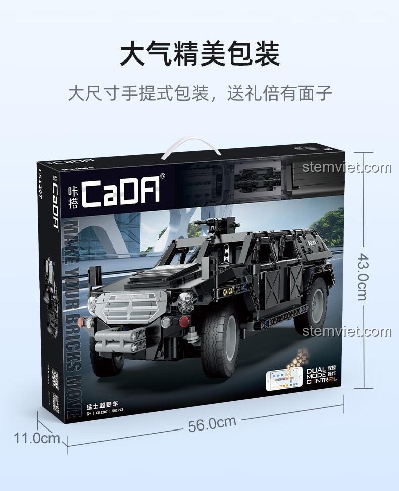 Kích thước hộp bộ lắp ráp CaDA C51207 Xe Jeep Quân Sự Đặc Nhiệm, đồ chơi mô hình xe SWAT, 56x43x11cm, bao bì đẹp, thích hợp làm quà tặng cho bé trai 6 tuổi