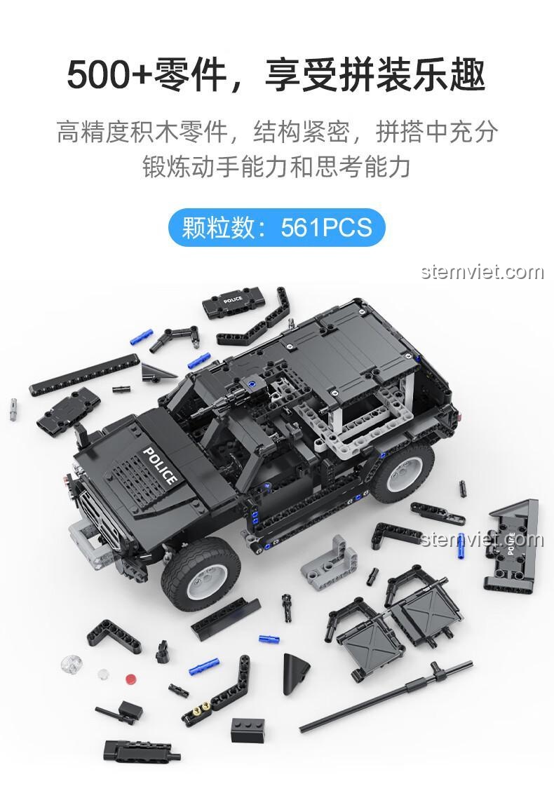 Đồ chơi mô hình CaDA C51207 Xe Jeep Quân Sự Đặc Nhiệm, 561 chi tiết, rèn luyện khả năng tư duy và vận động, phù hợp bé trai 6 tuổi, giá trị cao