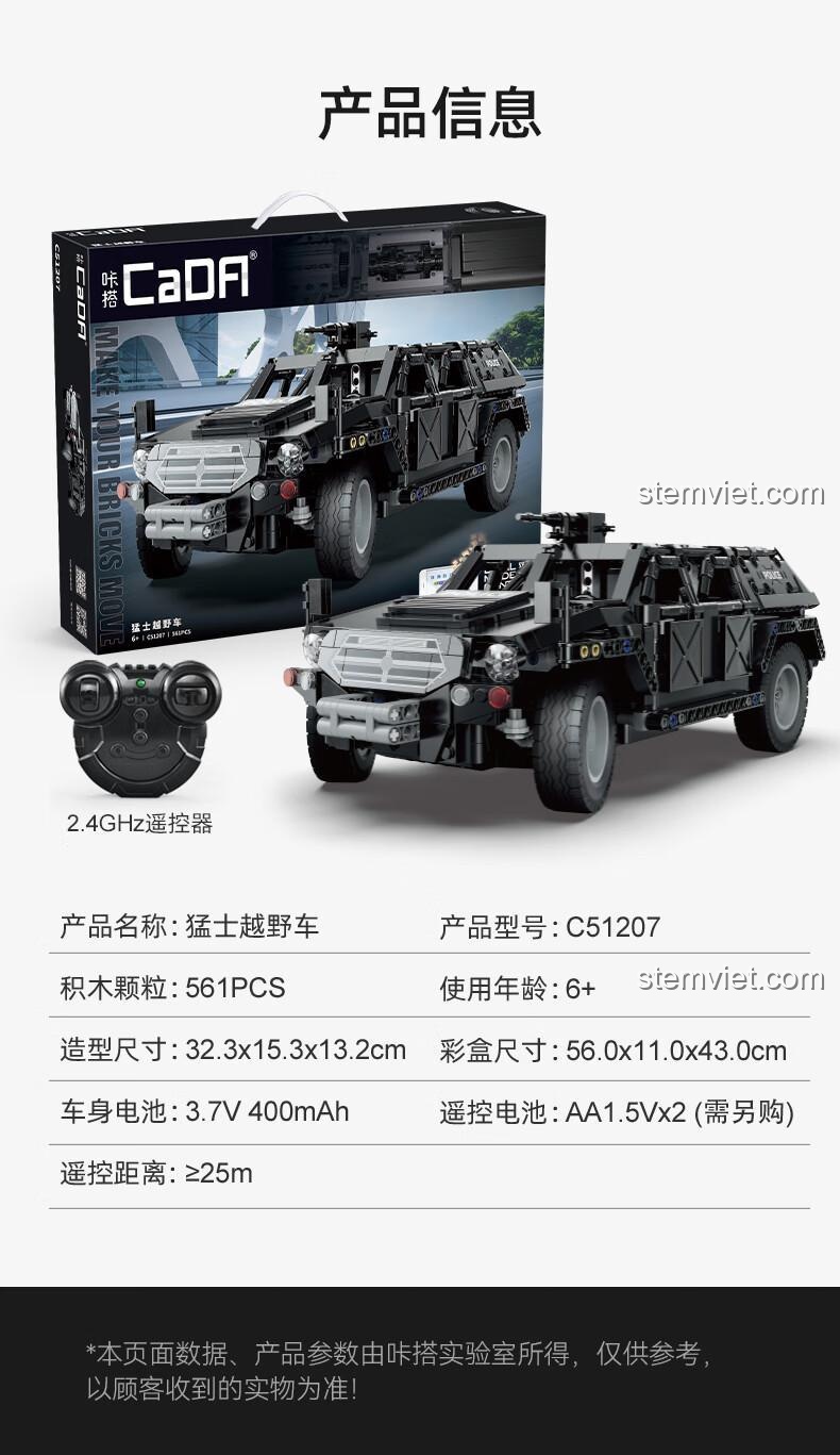 Thông tin sản phẩm CaDA C51207 Xe Jeep Quân Sự Đặc Nhiệm, 561 chi tiết, điều khiển từ xa, lập trình Scratch, phù hợp bé trai 6 tuổi, giá tốt