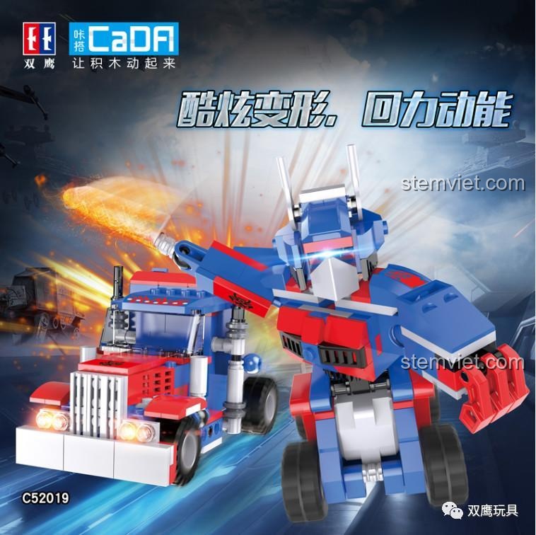 Hộp đồ chơi lắp ráp Double Eagle Robot Optimus Prime C52019, mô hình biến hình 2 trong 1, quà tặng đáng tiền.