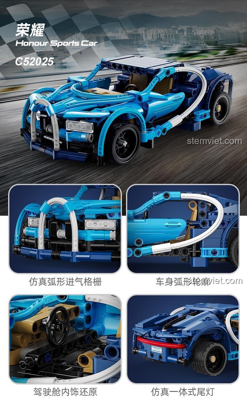 Chi tiết siêu xe thể thao Honour C52025, nội thất buồng lái, lưới tản nhiệt, đèn hậu, đồ chơi mô hình Double Eagle, chất lượng cao