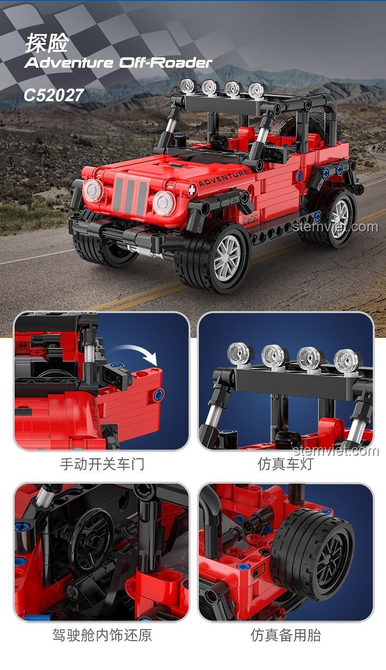 Chi tiết xe Jeep Địa Hình CaDA C52027: cửa mở thủ công, đèn xe mô phỏng, nội thất buồng lái được phục hồi, lốp dự phòng chân thực, mang lại trải nghiệm chơi đồ chơi mô hình chất lượng cao