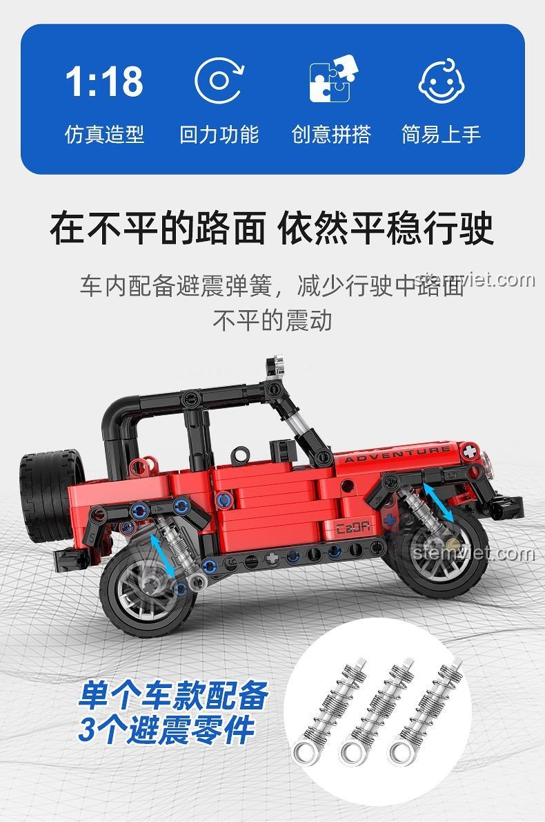 Đồ chơi mô hình CaDA C52027 với tính năng giảm xóc, mô hình 1:18, kéo lùi, sáng tạo, dễ lắp ráp, giúp bé trai 6 tuổi phát triển tư duy