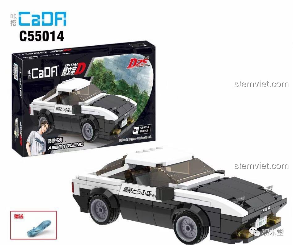 Hộp sản phẩm bộ lắp ráp CaDA C55014 Toyota AE86, đồ chơi mô hình xe Initial D, có bản quyền chính hãng, món quà giá trị cho bé trai 6 tuổi.