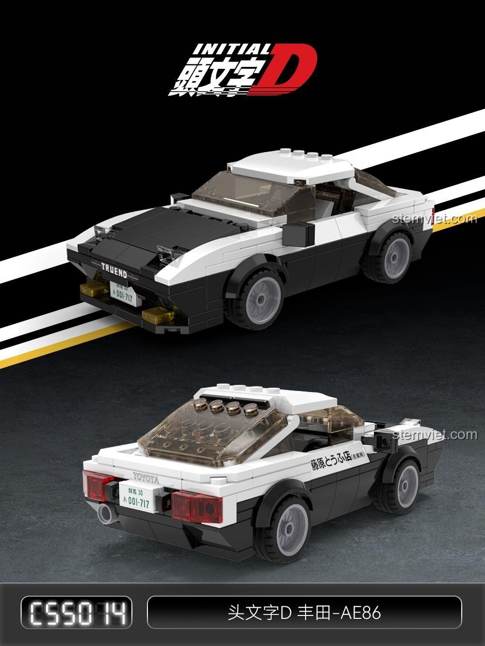 Mô hình xe CaDA C55014 Toyota AE86 từ Initial D, góc nhìn trước và sau, bộ lắp ráp 280 mảnh, đồ chơi giáo dục cho bé trai 6 tuổi.