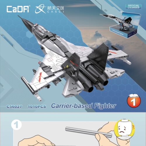 Máy bay tiêm kích hạm J-15 CaDA C56027 hướng dẫn lắp ghép CaDA 027 Chiến đấu cơ J-15