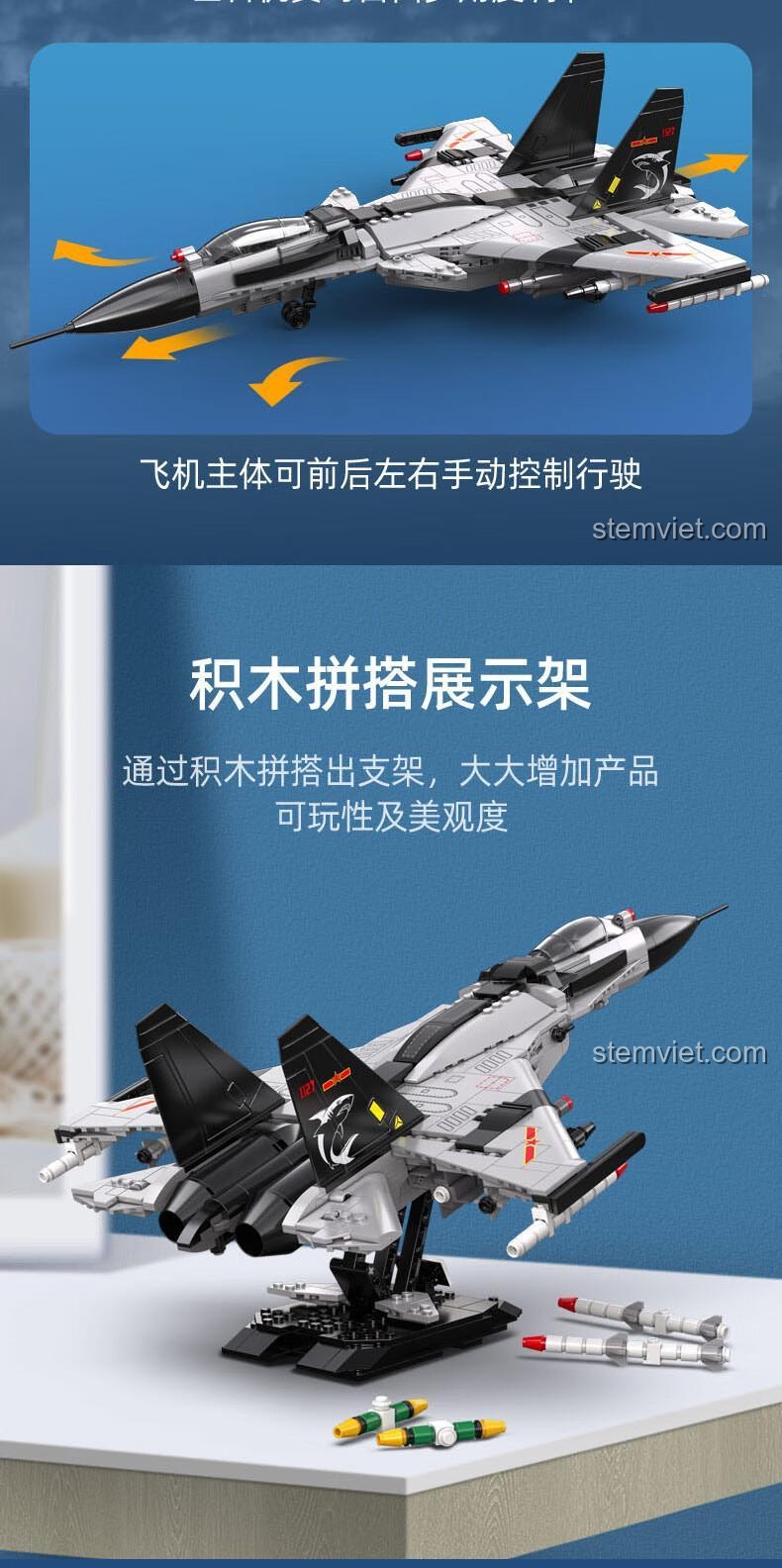 Mô hình CaDA C56027 Máy bay tiêm kích hạm J-15 có thể điều khiển di chuyển bằng tay, đồ chơi lắp ráp cho bé trai
