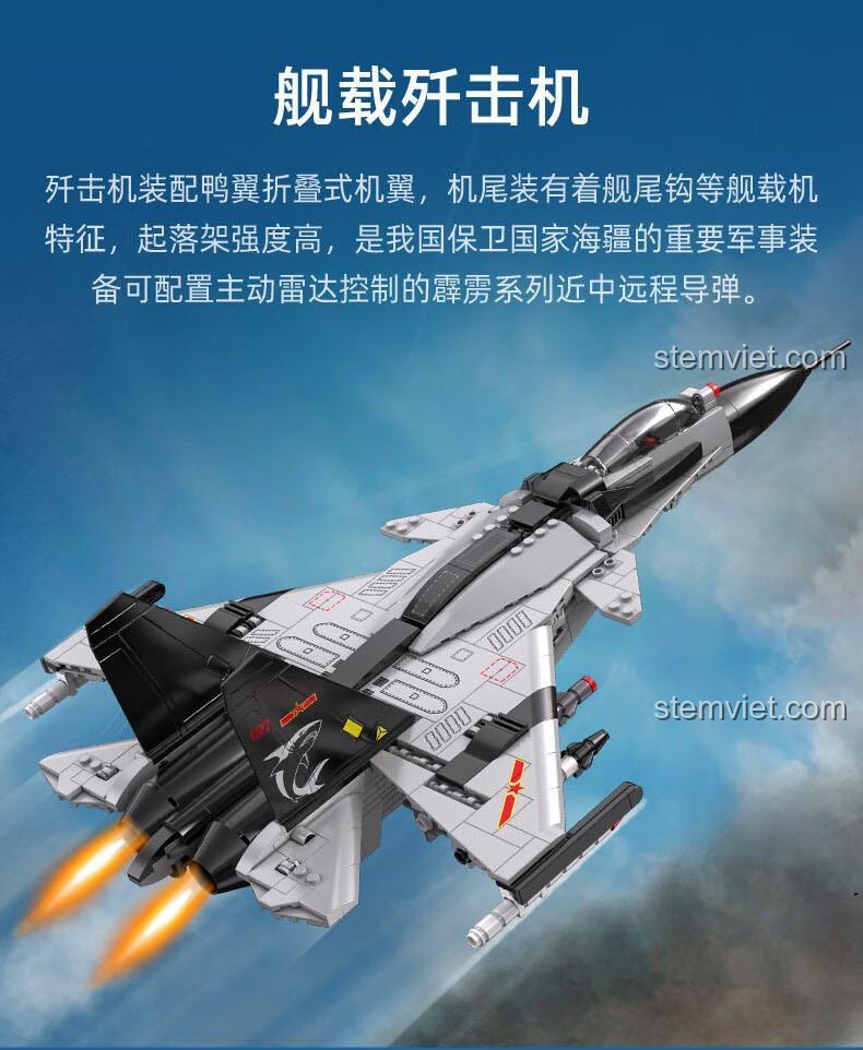 Mô hình CaDA C56027 Máy bay tiêm kích hạm J-15 với cánh gập, bánh xe thu gọn, đồ chơi lắp ghép quân sự cho bé trai