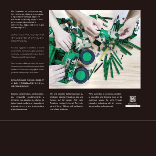 Hướng dẫn lắp ráp CaDA C56031 Xe chở tên lửa Đông Phong-21D PDF gốc chất lượng cao