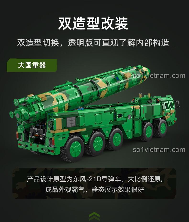 Hai kiểu lắp ráp độc đáo của Mô hình tên lửa DF-21D CaDA C56031, phiên bản trong suốt và phiên bản tiêu chuẩn, đồ chơi xây dựng C56031, phát triển sáng tạo cho bé trai 8 tuổi