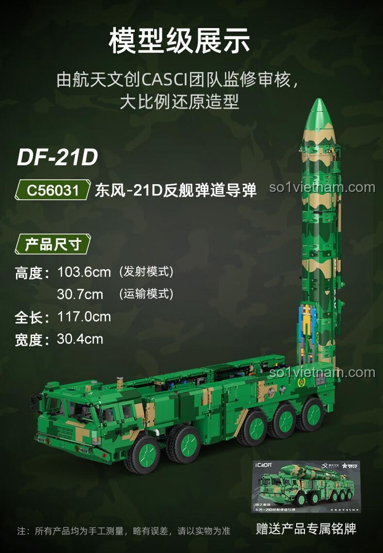 Kích thước chi tiết của Xe chở tên lửa Đông Phong-21D 56031, mô hình dài 1.17m, cao 103.6cm (chế độ phóng), đồ chơi lắp ghép CaDA C56031, giá rẻ cho bé trai 8 tuổi