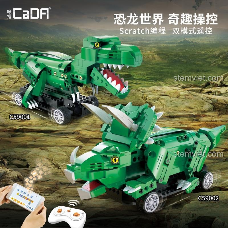 Đồ chơi mô hình Khủng long bạo chúa CaDA C59001 có tính năng lập trình và điều khiển từ xa, bộ đồ chơi khủng long cho bé trai 6 tuổi, chất lượng vượt trội.