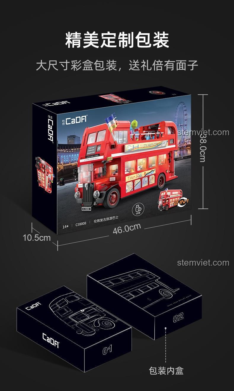 Kích thước hộp sản phẩm của bộ lắp ghép CaDA C59008 Xe buýt du lịch cổ điển Luân Đôn, thể hiện hộp lớn và sang trọng, thích hợp làm quà tặng, đồ chơi mô hình 1770 mảnh.