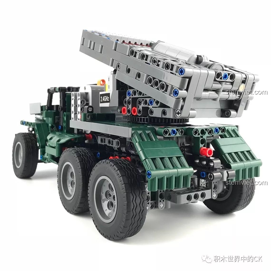 Chế độ C tự sáng tạo: Tháp pháo BM-21 gắn trên xe tải Ural-4320.