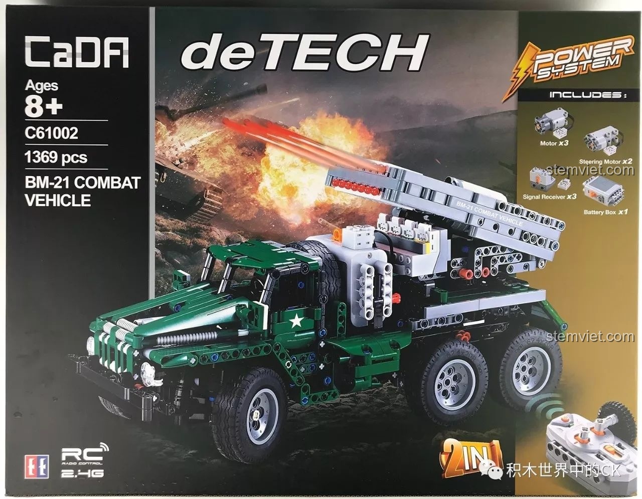 Hộp sản phẩm CaDA C61002 BM-21 Combat Vehicle với hình ảnh xe phóng tên lửa ấn tượng.