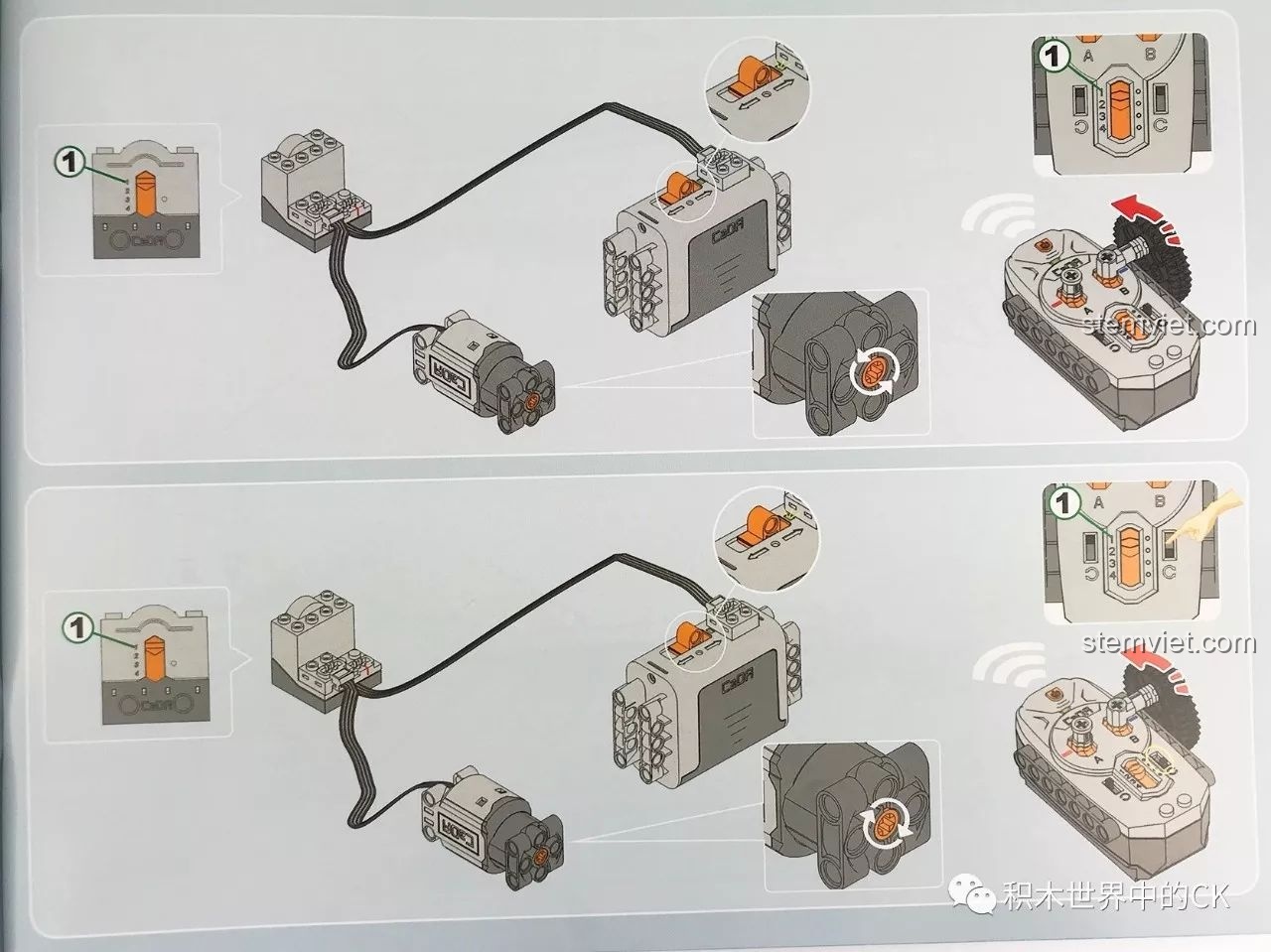 Lốp xe CaDA C61002 BM-21 Combat Vehicle với vân lốp chi tiết.