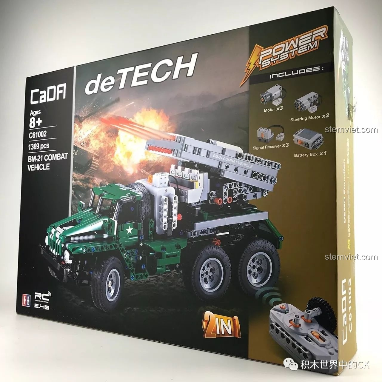 Tổng quan hộp sản phẩm CaDA C61002 BM-21 Combat Vehicle từ góc nhìn khác.