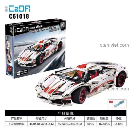 Hộp bộ đồ chơi CaDA C61018 Siêu xe Lamborghini Huracan LP 610, hiển thị kích thước hộp và số chi tiết 1696 mảnh, phù hợp bé trai 8 tuổi, lựa chọn tiết kiệm.