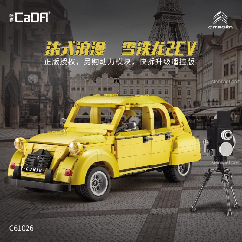 Ảnh quảng cáo bộ lắp ráp Xe "Vịt Con Xấu Xí" CaDA C61026 với phong cách lãng mạn kiểu Pháp. Món quà sinh nhật ý nghĩa.