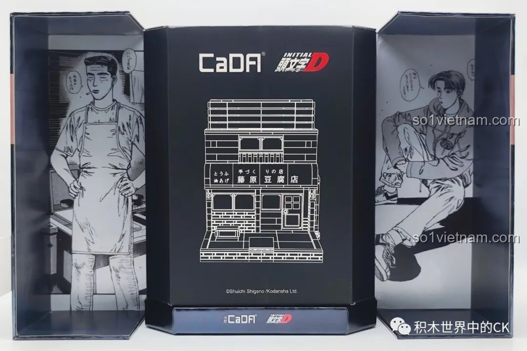 Bên trong hộp CaDA C61033 Fujiwara Tofu Shop với hình ảnh minh họa