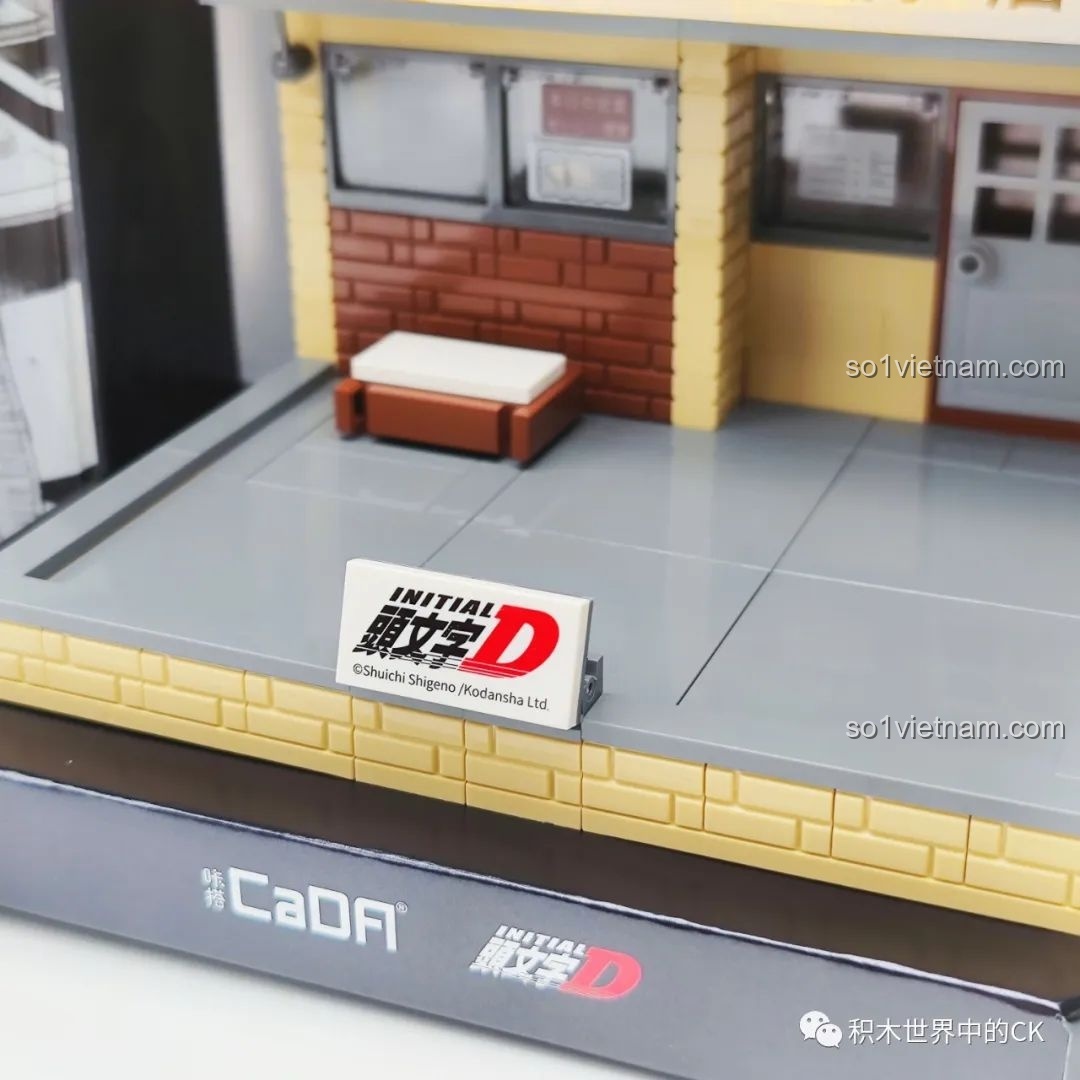 Cận cảnh chi tiết cửa ra vào và cửa sổ của bộ CaDA C61033 Fujiwara Tofu Shop