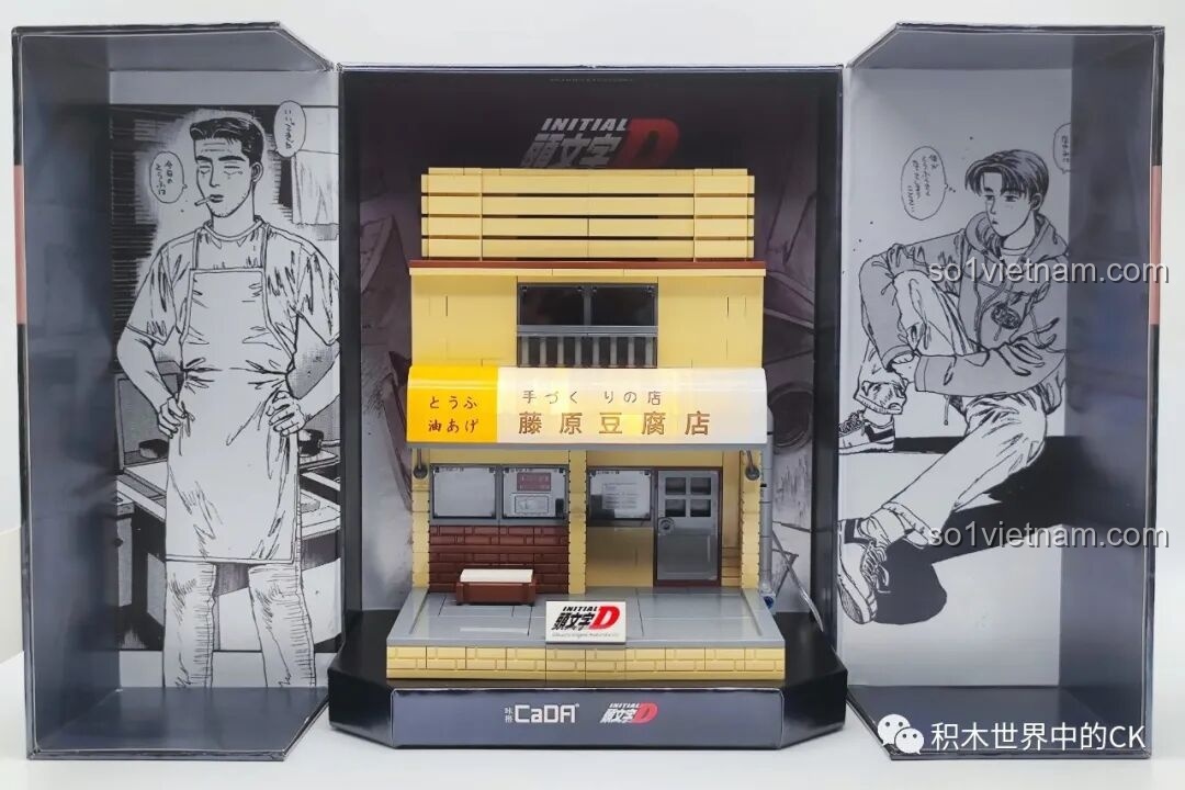 Cận cảnh chi tiết phần hiên nhà và băng ghế của bộ CaDA C61033 Fujiwara Tofu Shop