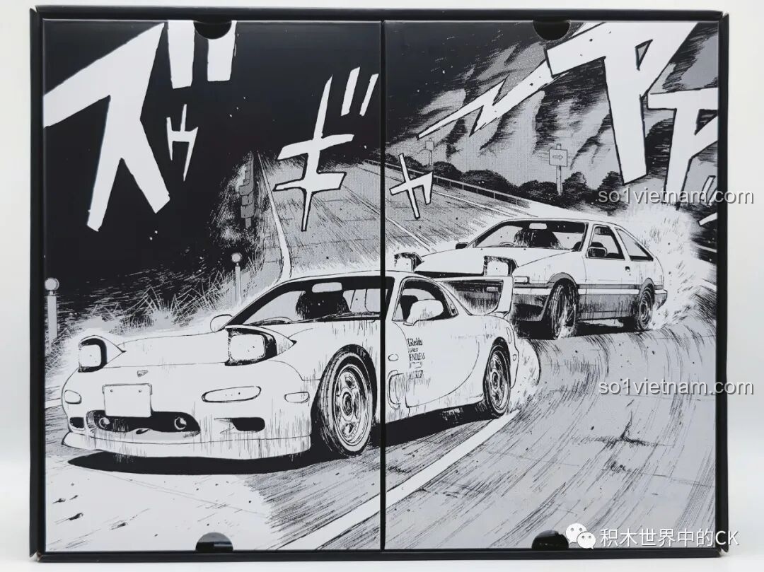 Cận cảnh chi tiết nhân vật Takumi Fujiwara của bộ CaDA C61033 Fujiwara Tofu Shop