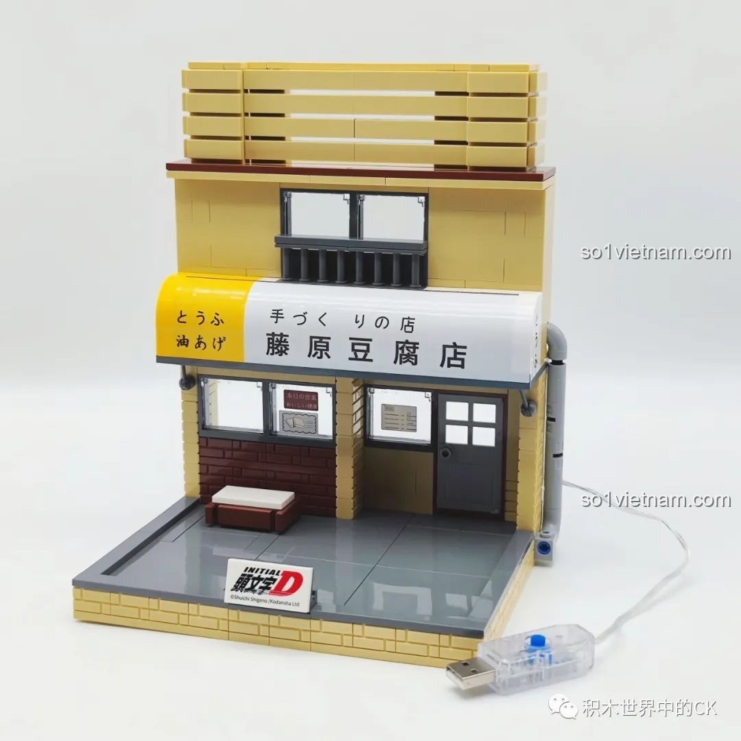 Mô hình Tiệm đậu phụ Fujiwara CaDA C61033 lung linh khi bật đèn LED