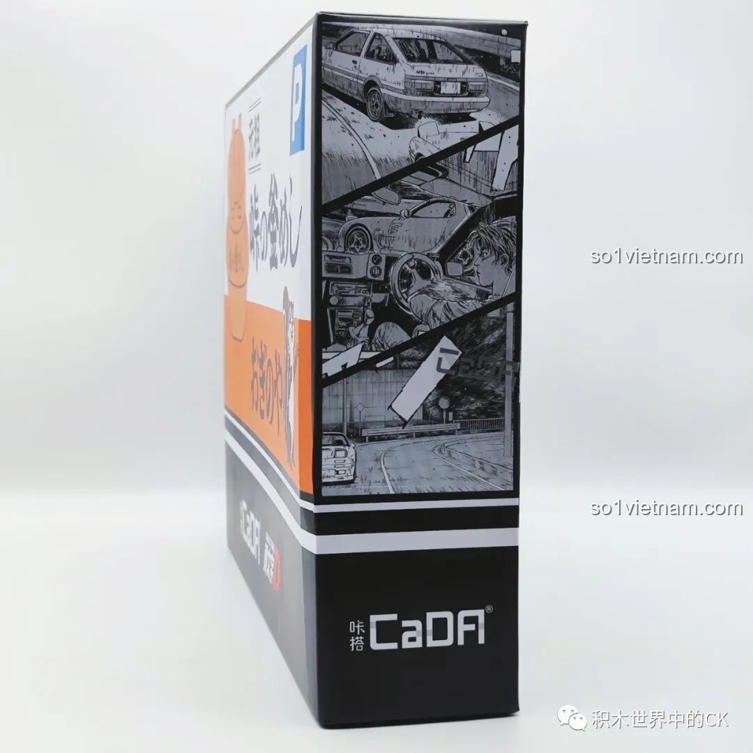 Mô hình Tiệm đậu phụ Fujiwara CaDA C61033 hoàn chỉnh với xe AE86 và nhân vật