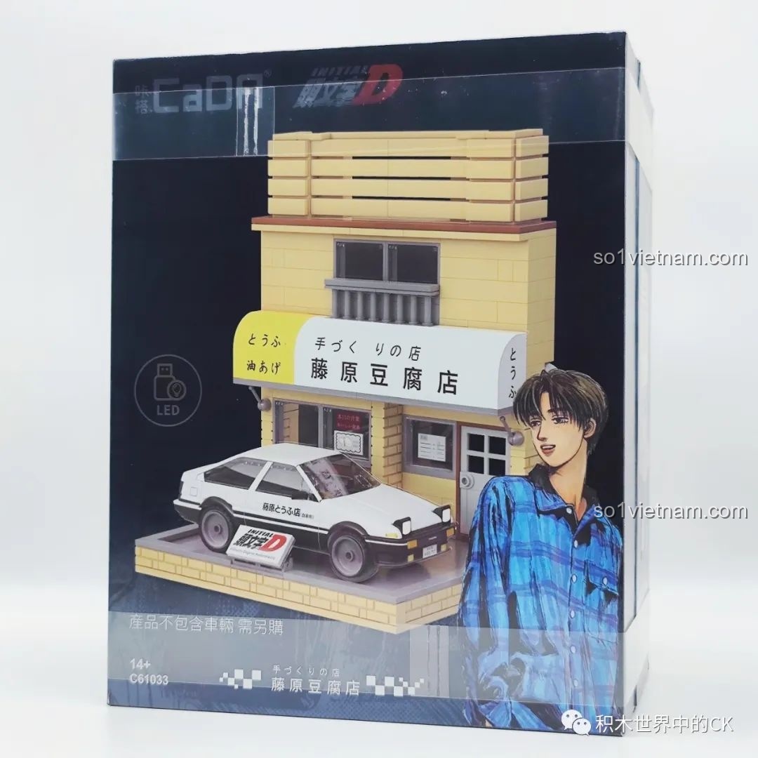 Mô hình Tiệm đậu phụ Fujiwara CaDA C61033 hoàn chỉnh với xe AE86 và nhân vật