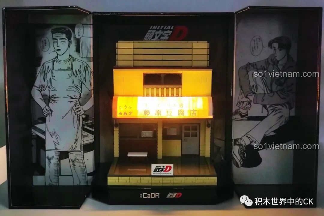 Mô hình Tiệm đậu phụ Fujiwara CaDA C61033 với các nhân vật trong hộp