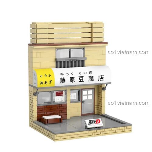 Chi tiết mô hình tiệm đậu phụ Fujiwara CaDA C61033, với biển hiệu và cửa ra vào