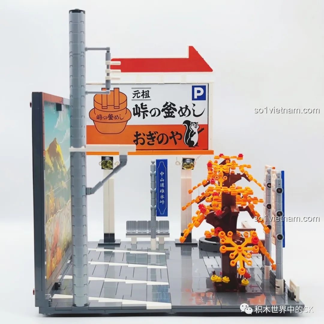 Cận cảnh chi tiết cây phong lá đỏ rực rỡ của bộ CaDA C61034 Nakayama-dō 峠の釜めし