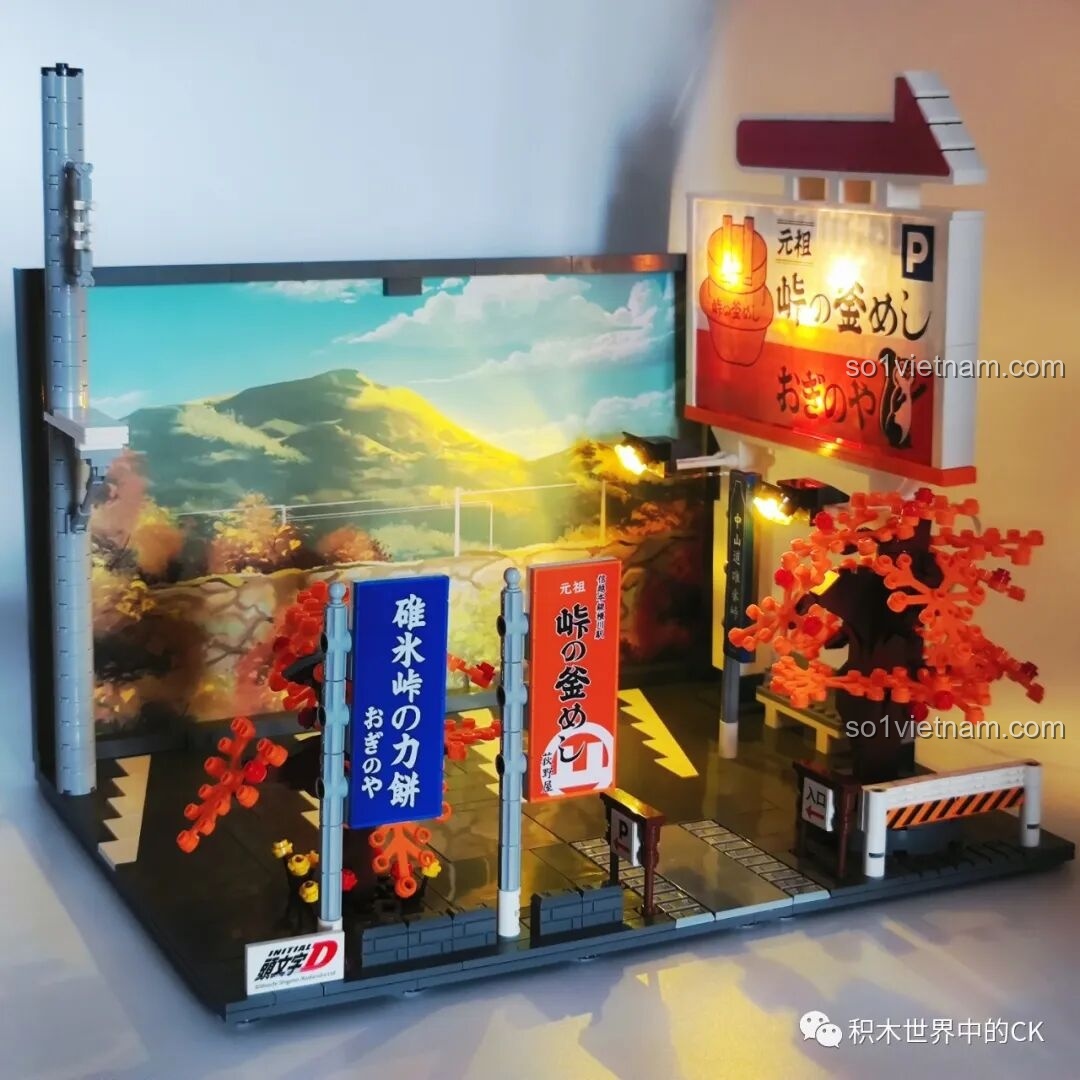 Cận cảnh chi tiết các chi tiết trên bảng hiệu lớn của bộ CaDA C61034 Nakayama-dō 峠の釜めし