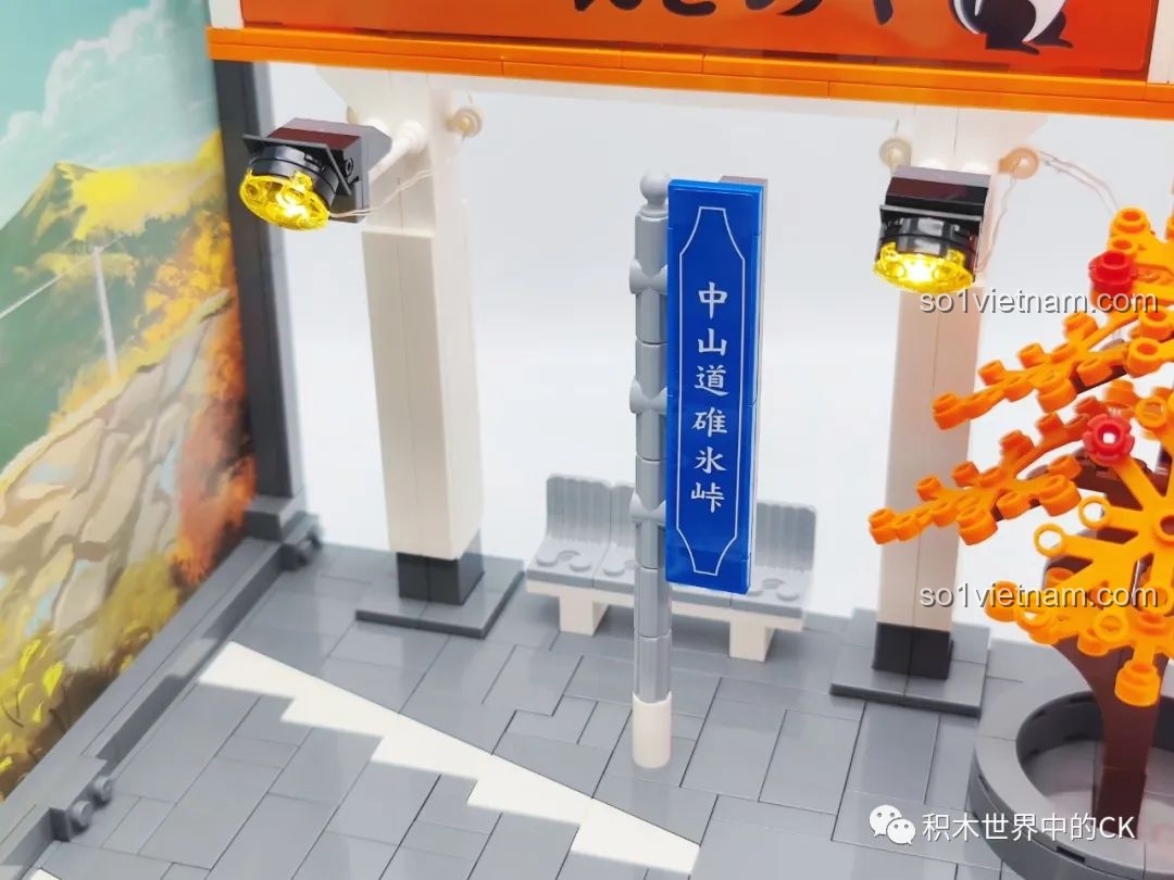 Cận cảnh chi tiết các xe và nhân vật của bộ CaDA C61034 Nakayama-dō 峠の釜めし