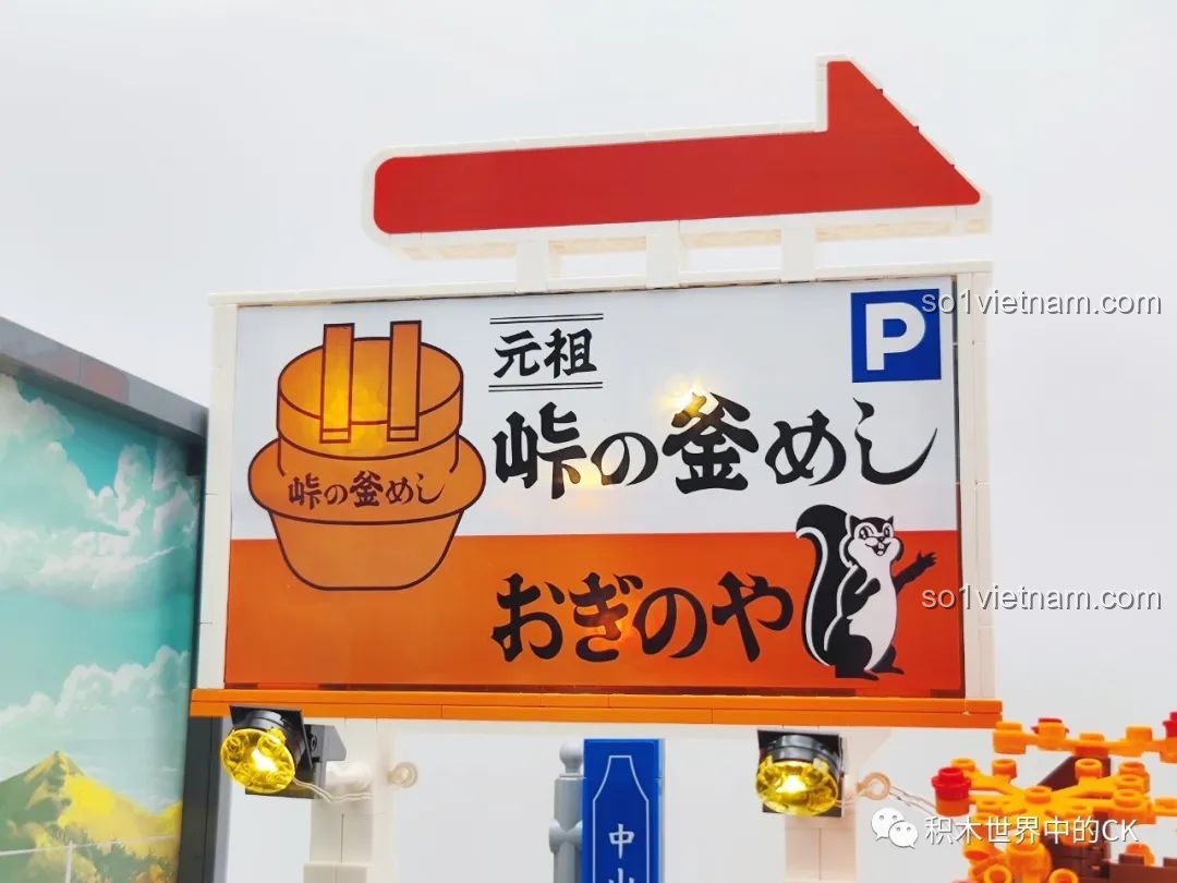 Cận cảnh chi tiết các xe và nhân vật của bộ CaDA C61034 Nakayama-dō 峠の釜めし