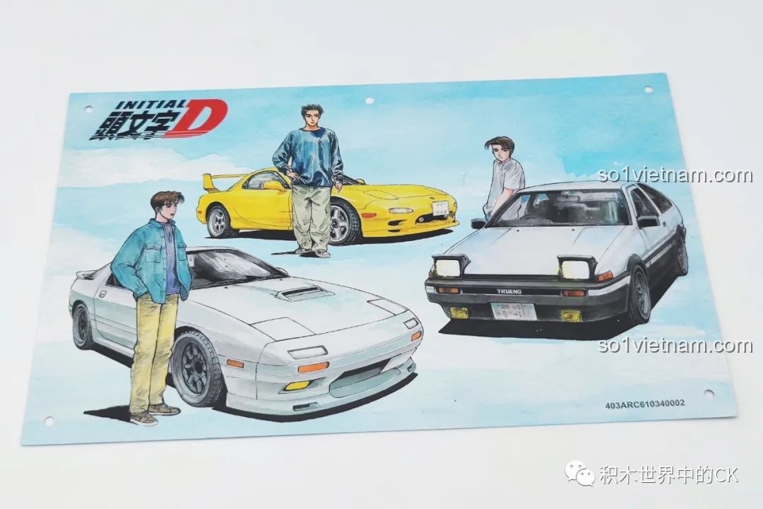 Mặt sau hộp CaDA C61034 Nakayama-dō 峠の釜めし với thông tin sản phẩm