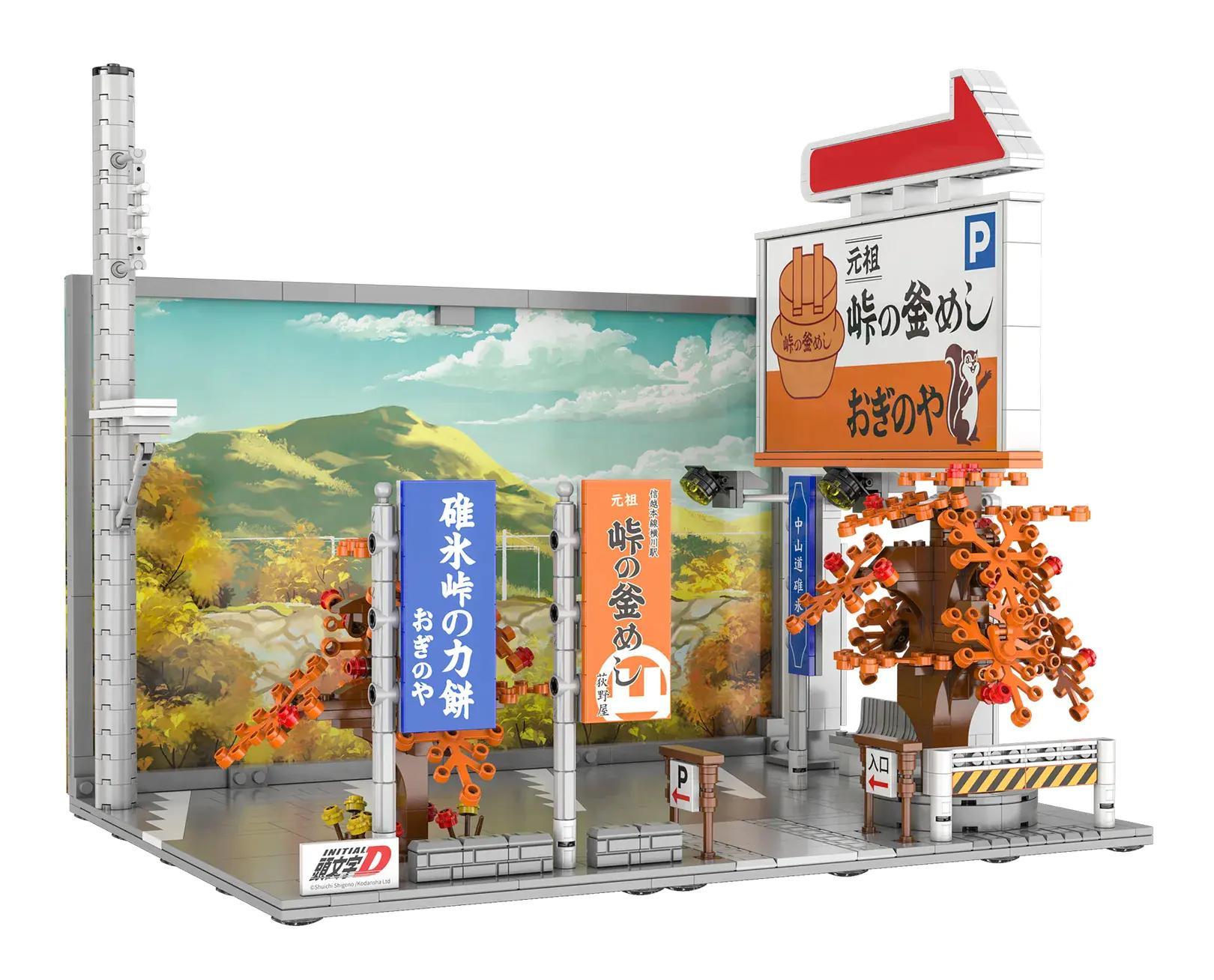 Bộ lắp ghép CaDA C61034 Bãi đỗ xe Nakayama, cảnh quan Initial D, 910 chi tiết, có đèn LED, cho bé trai 14 tuổi