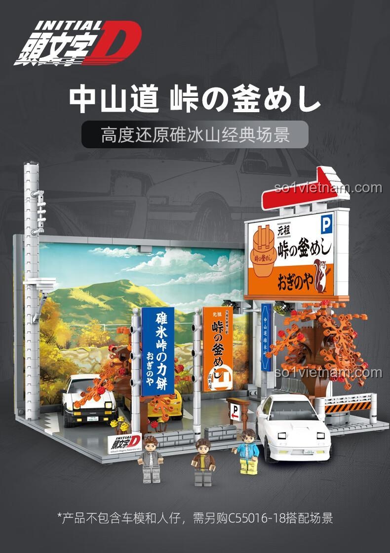 Chi tiết bộ lắp ghép CaDA C61034 Bãi đỗ xe Nakayama, 910 chi tiết