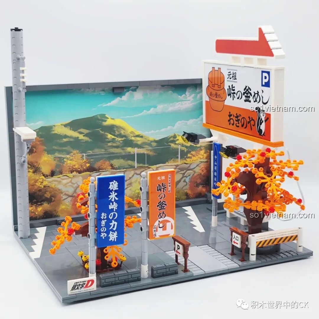 Mô hình CaDA C61034 Nakayama-dō 峠の釜めし với các biển báo và đèn đường